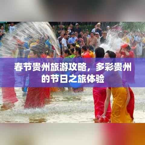 指手画脚 第4页