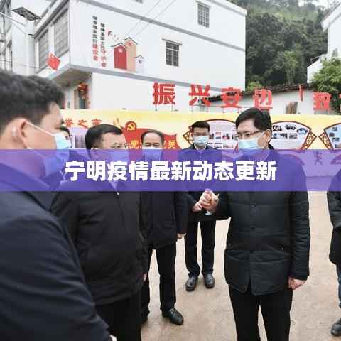 洞天福地 第4页