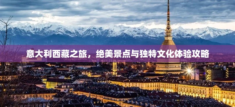 策名就列 第4页